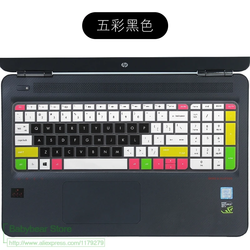candyblack 17 дюймов гель клавиатура протектор кожного покрова для HP Omen 17 17-w202la 17-w253dx 17.3 17-w200na 17-203tx 17-210nr 17-w204tx - Цвет: candyblack
