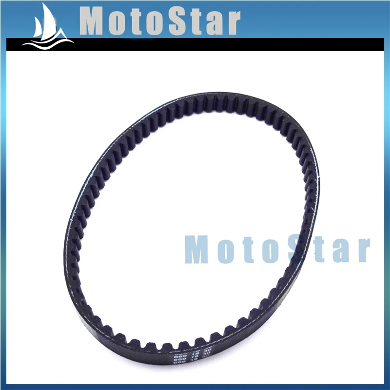 Ремень приводной 669 18 30 CVT для двигателя GY6 49cc 50cc 80cc китайский мопед скутер Jmstar Kazuma