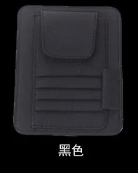 Multi - function sun visor bill business card clip car glasses folder | Автомобили и мотоциклы