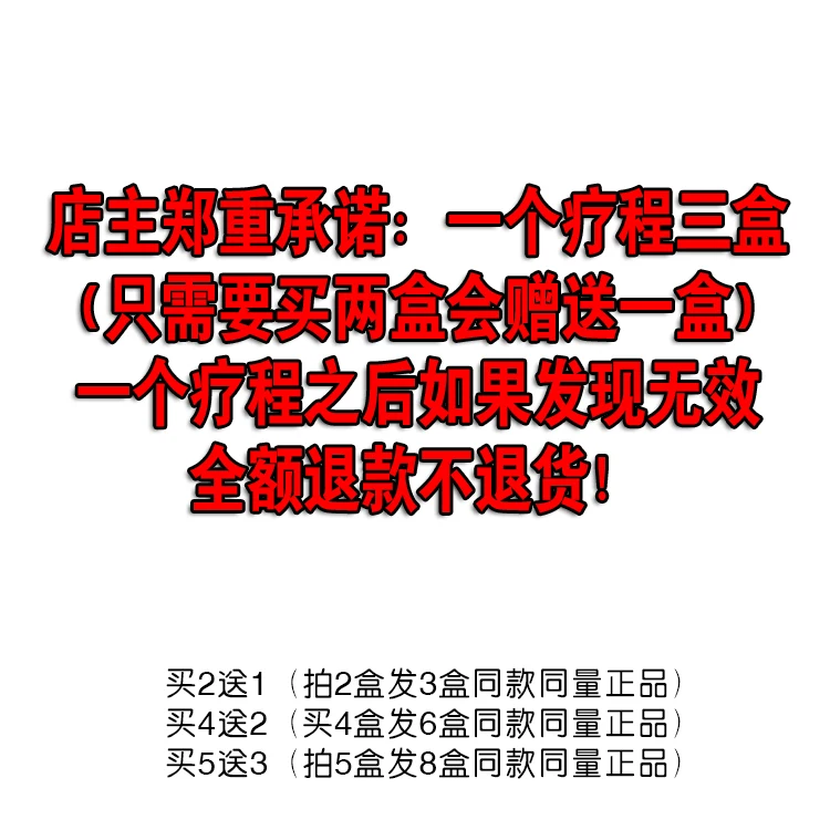 2016 Срок годности Новый Qs Мешок Роза Белая Тыква Пил Лотоса лист Серый Цветы И Чай