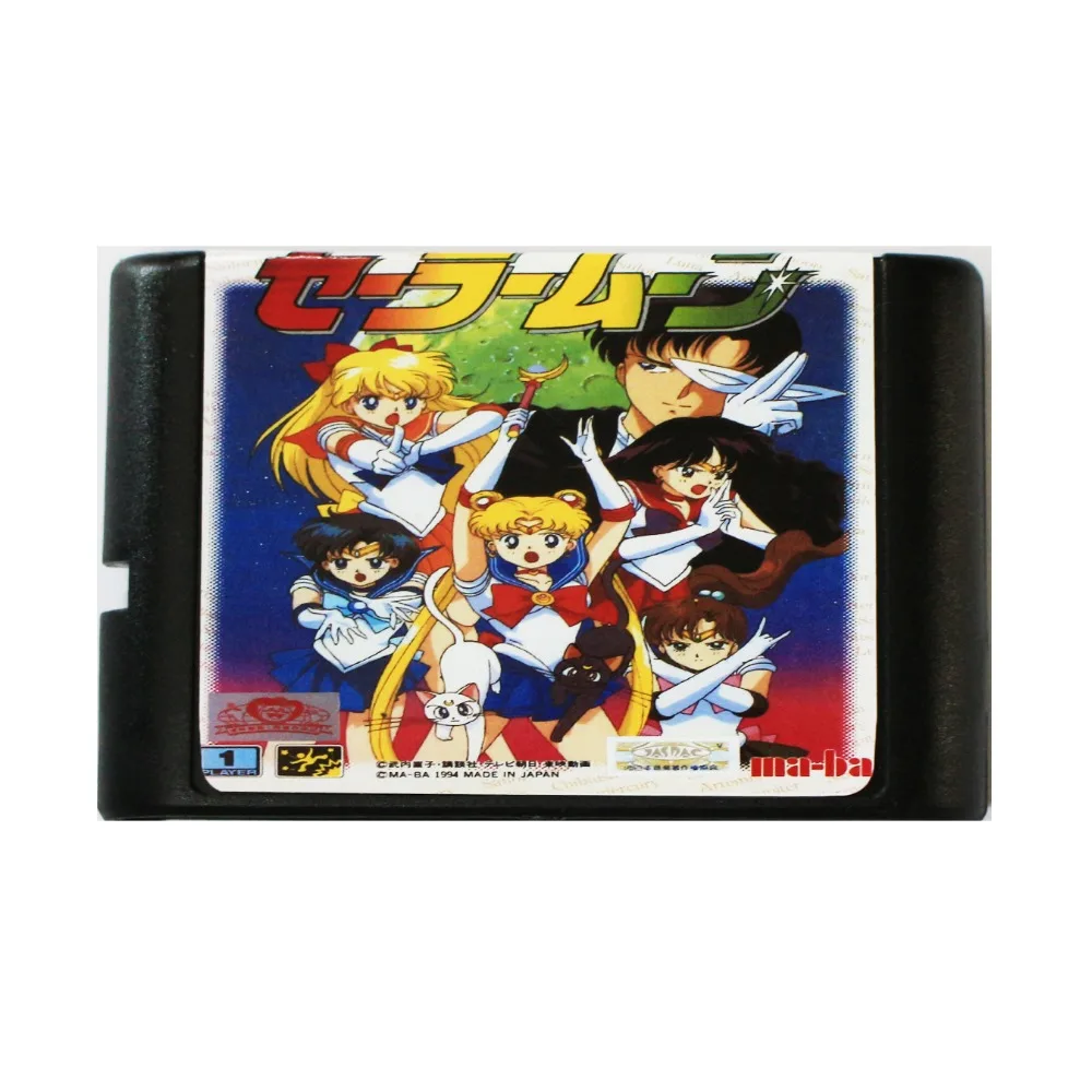 

Pretty Soldier Sailor Moon 16 bit MD Game Card For Sega Mega Drive For SEGA Genesis