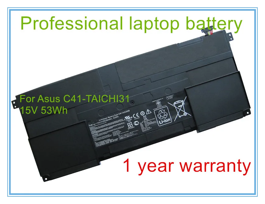 Оригинальный Новый аккумулятор для ноутбука TAICHI31 телефон с аккумулятором 53 Вт/ч