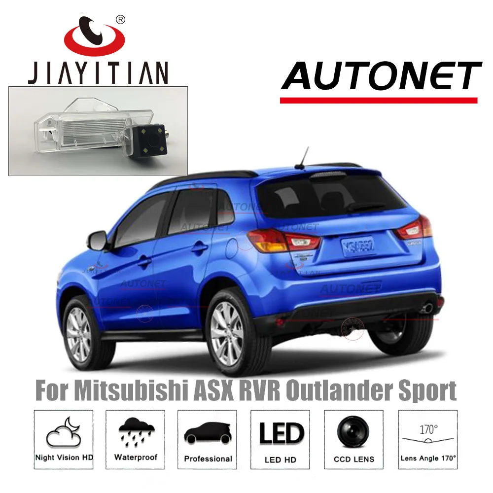 JIAYITIAN камера заднего вида для Mitsubishi ASX RVR Outlander Sport 2011 ~ 2015 CCD ночного видения