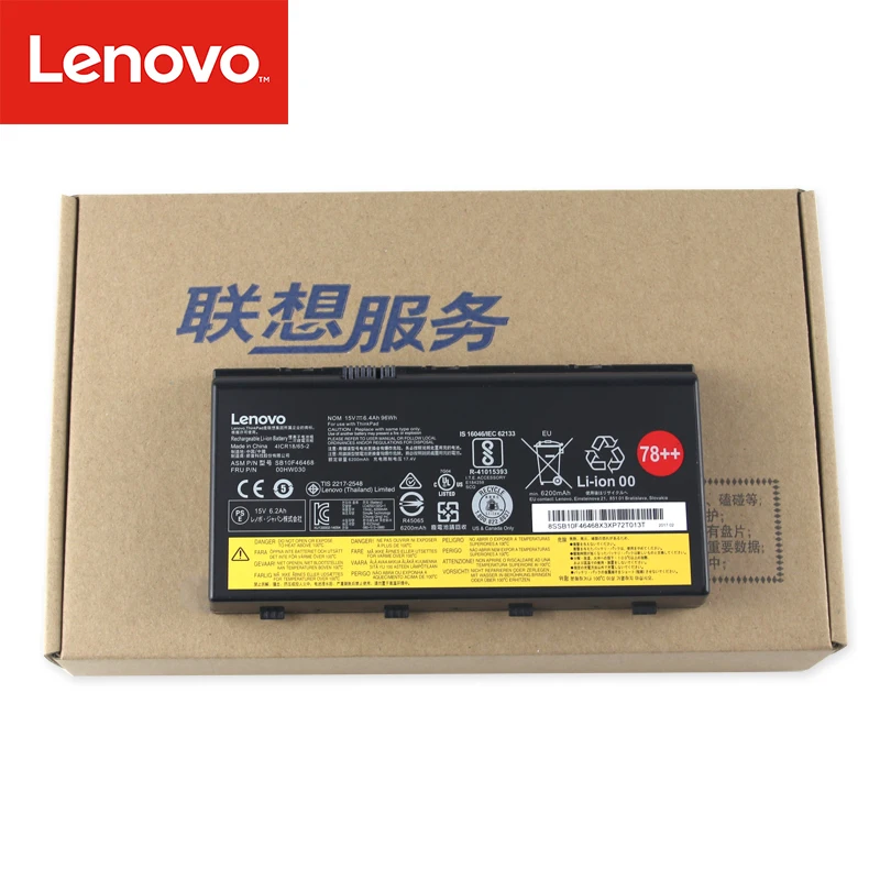 Оригинальный аккумулятор для ноутбука Lenovo ThinkPad P70 P71 P72 Series SB10F46468 00HW030 78 + 15 в 96 Втч 6