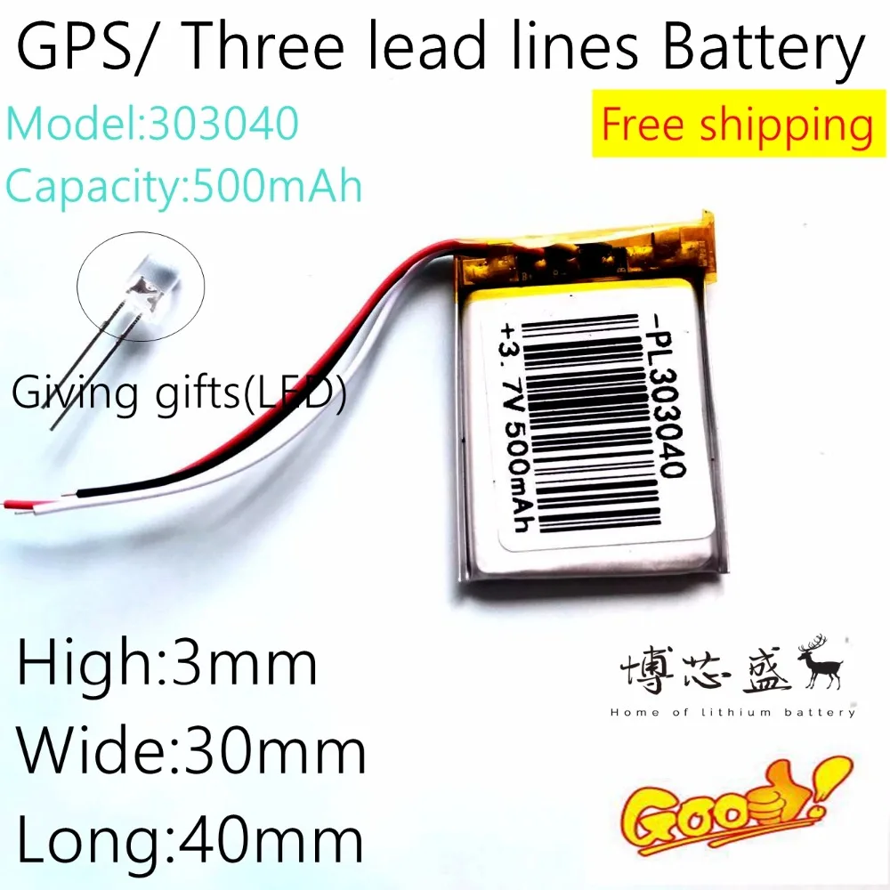 3,7 V, 500 mAH, [303040] три свинцовых линии PLIB; полимерный литий-ионный/литий-ионный аккумулятор для dvr, gps, mp3, mp4, сотового телефона, динамика