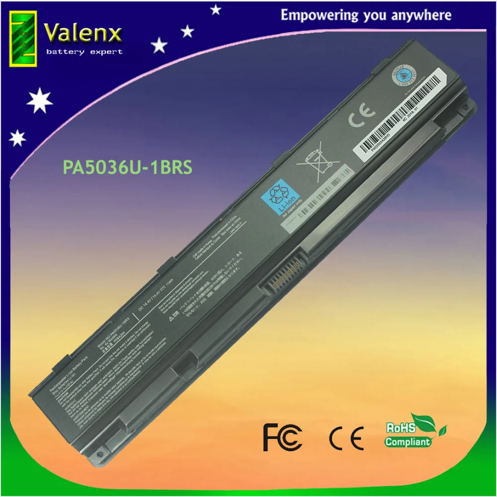 Аккумулятор для TOSHIBA Qosmio PA5036U 1BRS X870 X70 A X870/00T X875 X75 A|battery for toshiba|toshiba batterytoshiba qosmio battery |