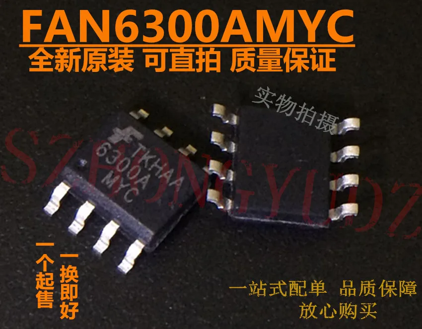 6300AMYC FAN6300AMYC SOP8 | Электроника