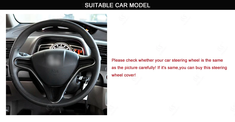 Черный, красный кожаный чехол на руль для Honda Civic 8 2006 2007 2008 2009 2010 2011(3 спицы) аксессуары части