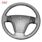 Чехол для VOLVO C70 2008-2010 из натуральной коровьей кожи