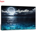 Алмазная живопись, вышивка крестиком, голубой прозрачный морской пейзаж, мозаика, полнолуние в облаке, пейзаж, декор Стразы