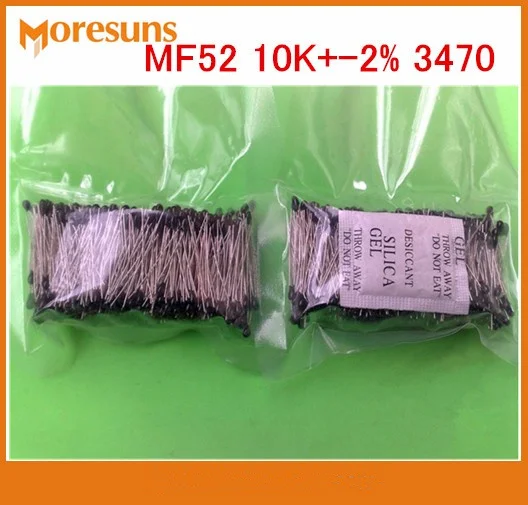 

Fast Free Ship 500pcs/lot Good quality NTC thermistor MF52 10K+-2% 3470