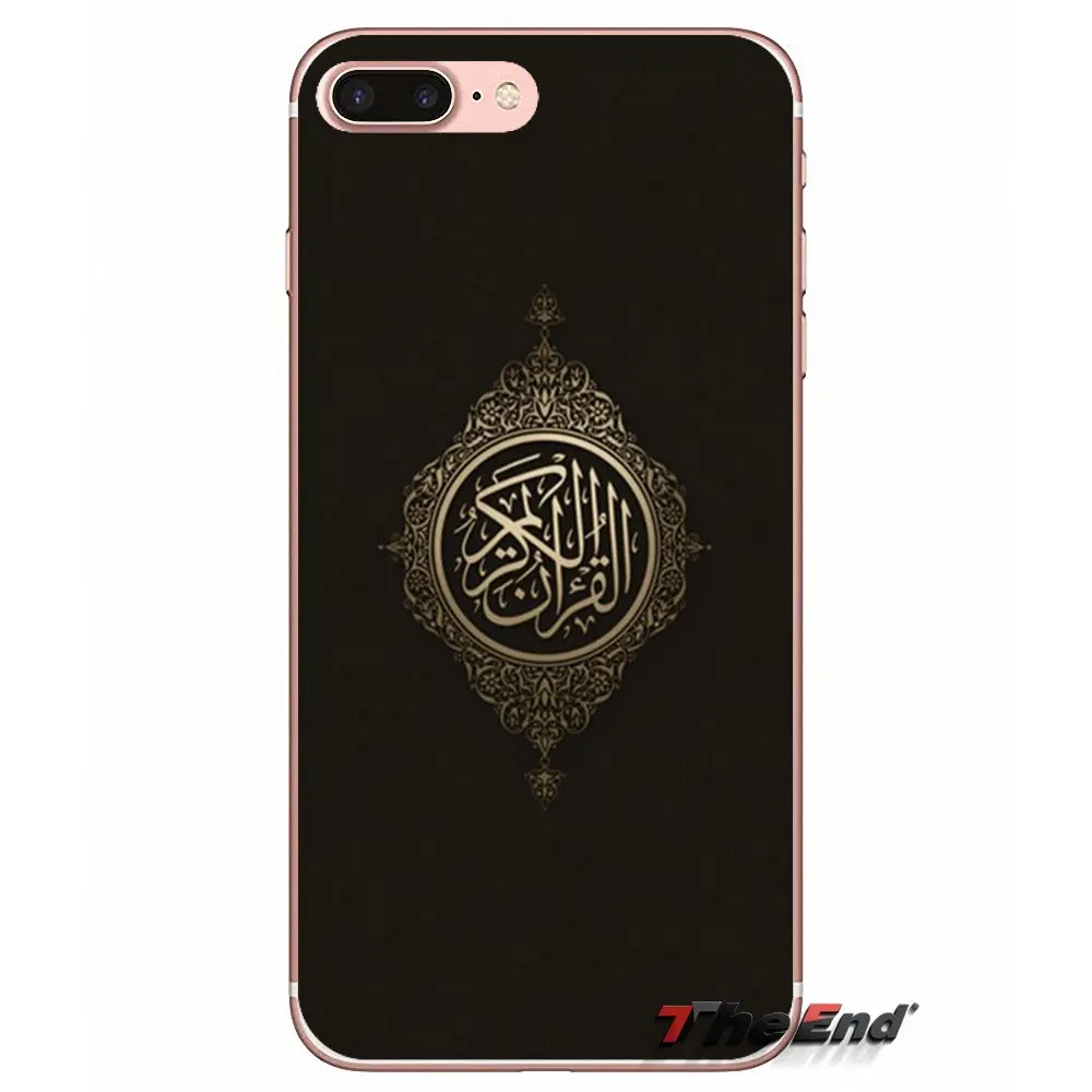 Чехол для телефона Islam Mosque Quran Islamic iPhone X 4 4S 5 5S 5C SE 6 6S 7 8 Plus Samsung Galaxy J1 J3 J5 J7 A3 A5 2016 2017 |