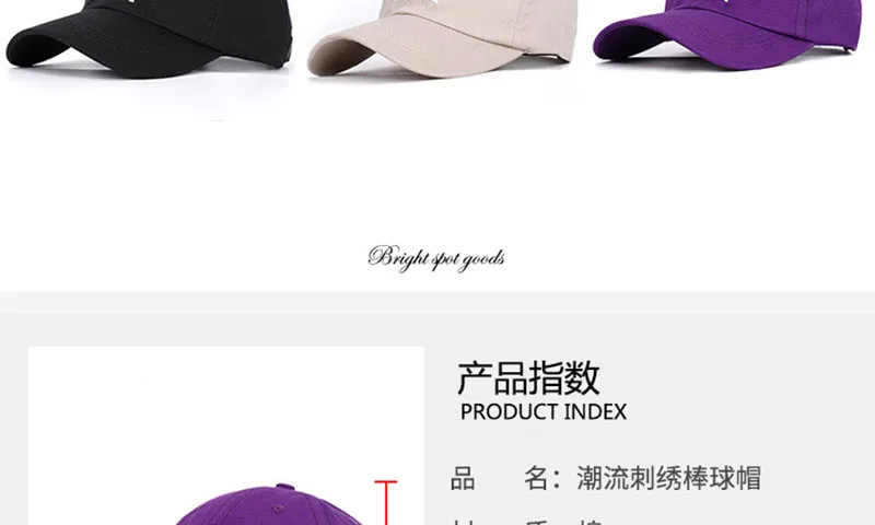 Крутая Мужская и Женская Бейсболка с принтом черепа, бейсболка Snapback, летняя спортивная солнцезащитная Кепка в стиле хип-хоп, регулируемая хлопковая кепка P55