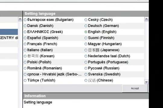 Новые 2016 12 программного обеспечения реального RS485 для мб звезды c3 мультиплексор