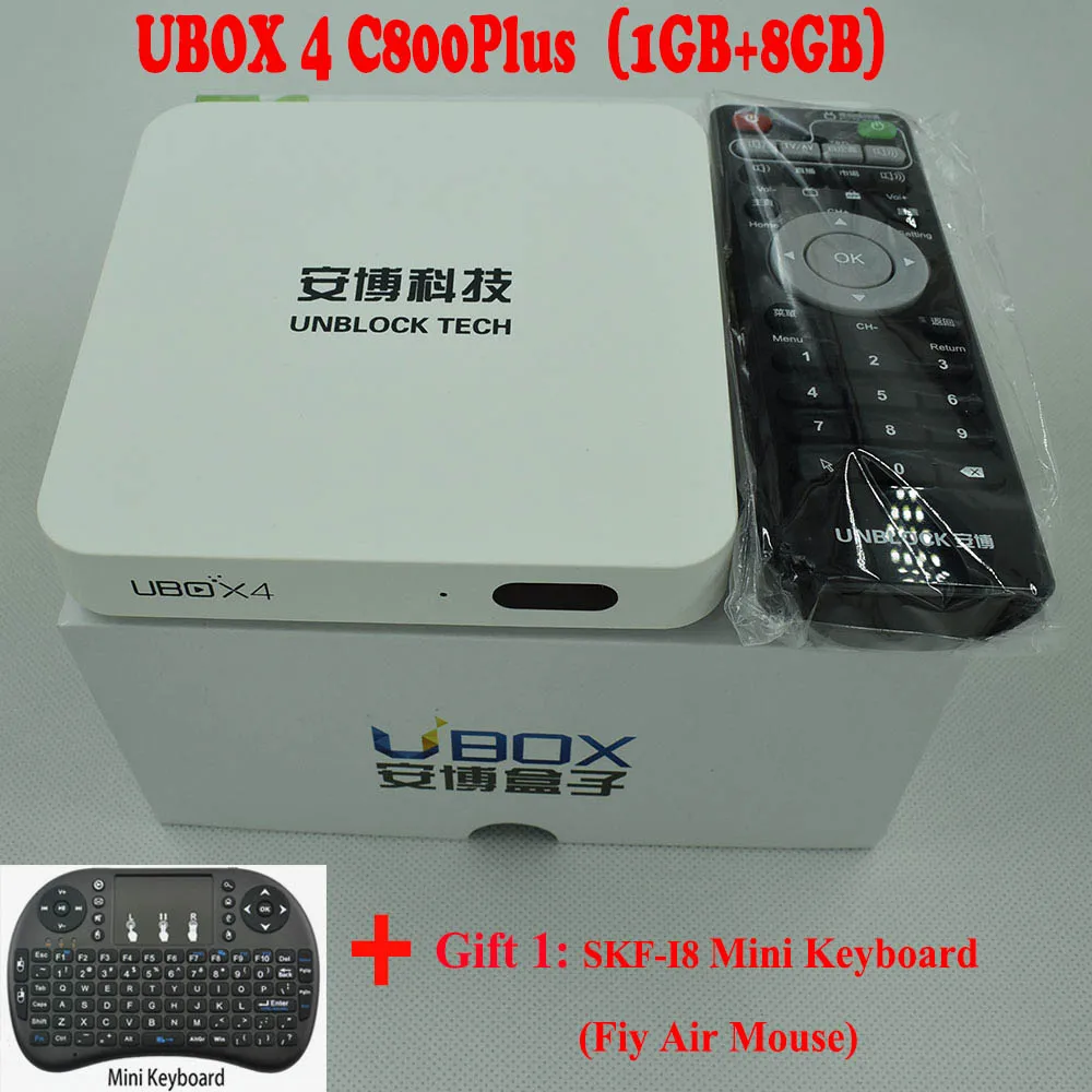 8GB C800Plus N I8 IP tv UNBLOCK UBOX 6 Pro2 I950& UBOX 5 Pro I900 16G& C800 Plus 8G Smart Android tv Box без годовой платы для ТВ-телефона Pad PC - Цвет: 8GB C800Plus N I8