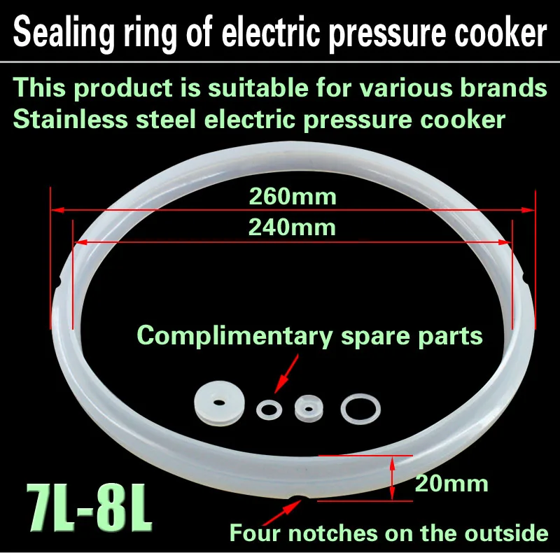 Уплотнение для электрической скороварки 7L-8L фартук рисоварки силиконовая Крышка