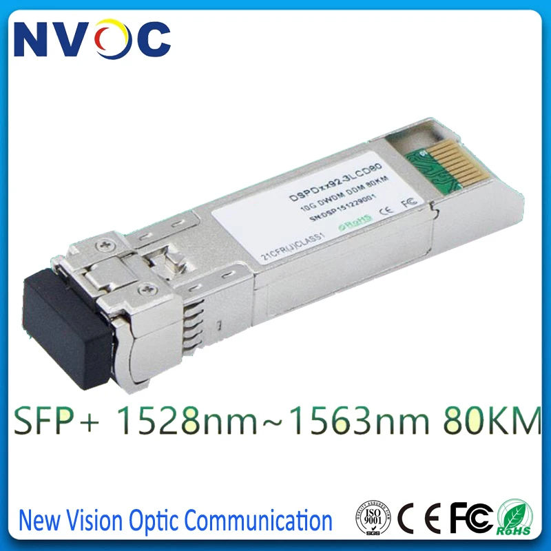 10G DWDM SFP + ZR Dual Fiber LC 80KM ITU Grid 17 ~ 61ch волоконно оптический трансивер волоконный