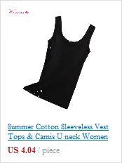 Сексуальная Женская мода лето Icecream Camisole брюзер кроп Топ Блестящий вязаный жилет Топ с v-образным вырезом блузка повседневная майка Топы TT