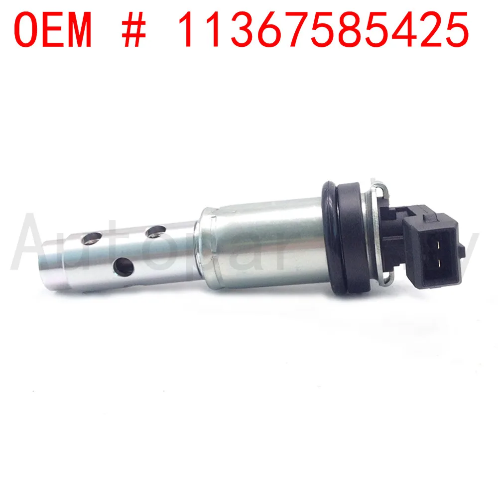 11367585425 2T1046 917241 для BMW N51 N52 N54 128i VVT VANOS Регулируемый Соленоидный клапан регулировка