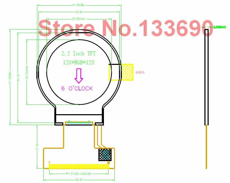 1 шт. 1,26 дюймов TFT ЖК-дисплей 128(RGB) X128 разрешение круг TFT ЖК-экран 8080 Параллельный 8 бит st7687s контроллер