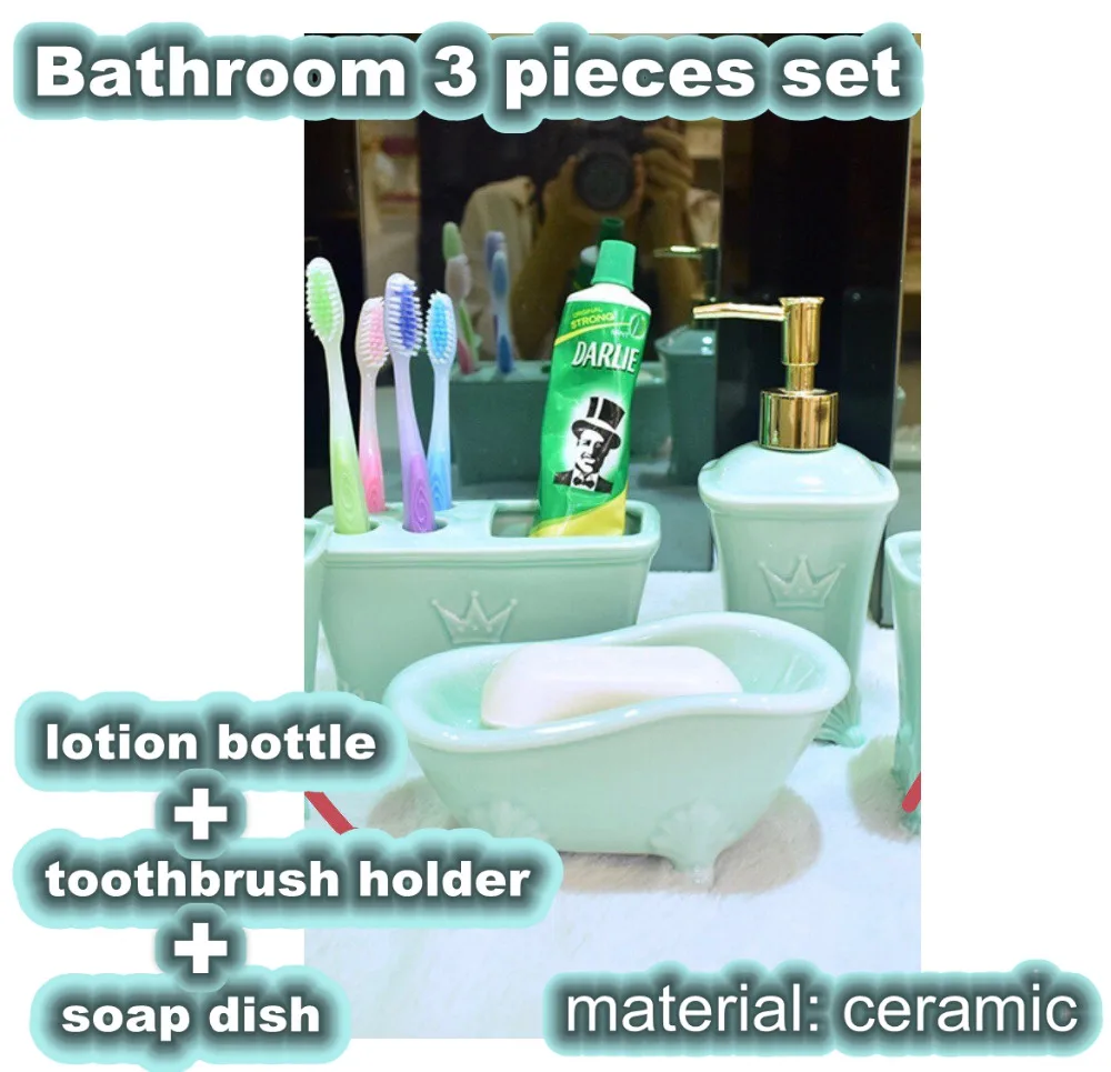 Европейский стиль модный керамический набор из 3 предметов для ванной комнаты