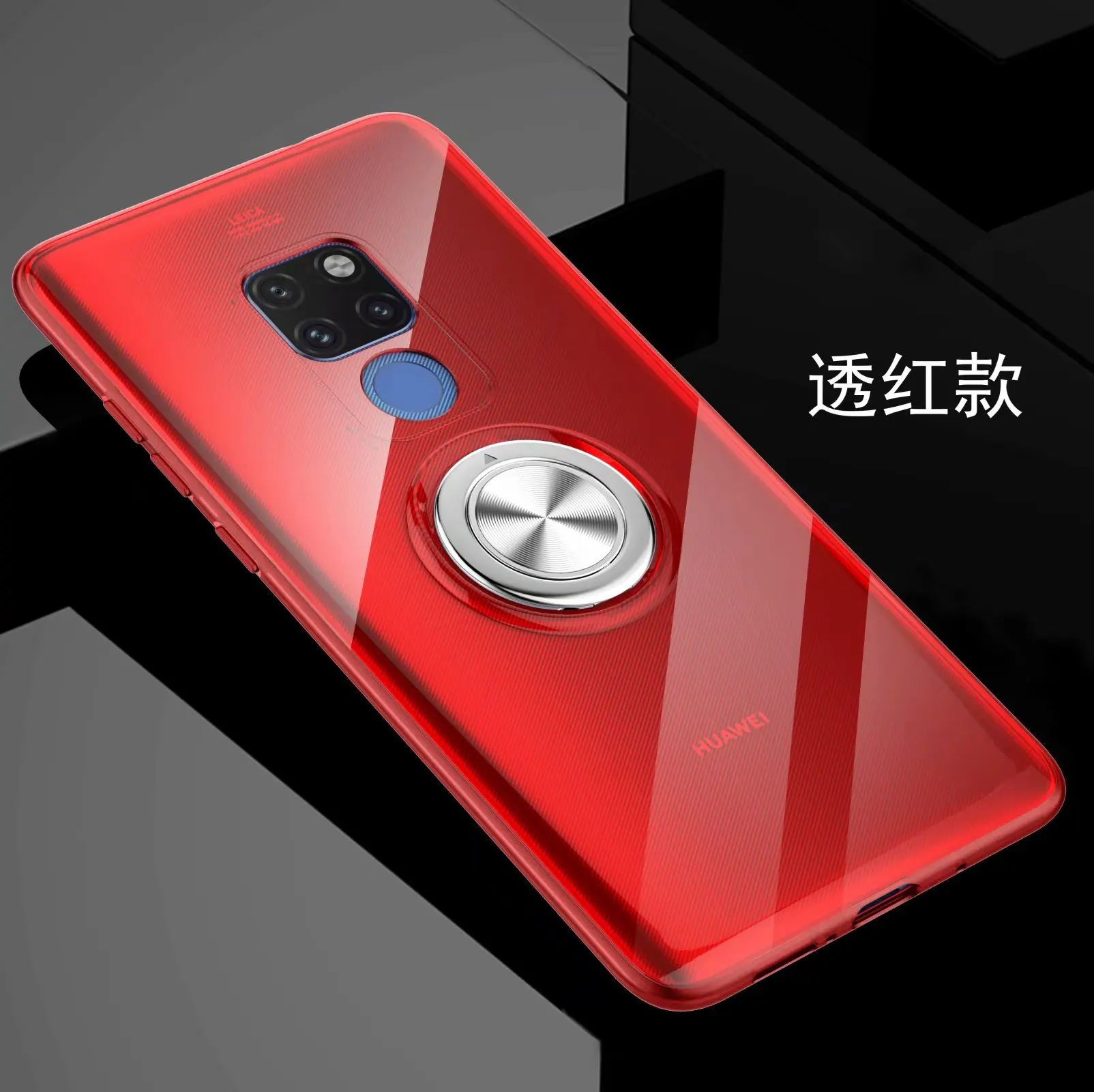 Transparent Red Для huawei mate 20 Pro Чехол с кольцом-подставкой магнит мягкий прозрачный защитный чехол на заднюю панель для huawei mate 20 Lite 20X 20Pro - Цвет: Transparent Red