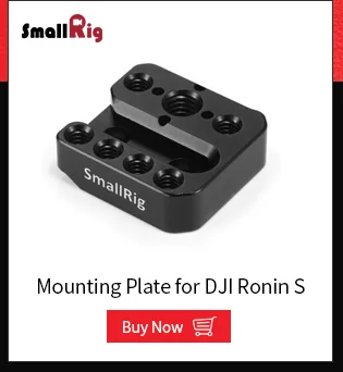 SmallRig DSLR камера Rig рукоятка для DJI RoninS поставляется с холодным башмаком крепление для микрофона или монитора BSS2314