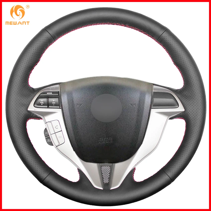 MEWANT для Honda Accord 8 Coupe 2008 2009 2010 2011 2012 Crosstour искусственная кожа|car steering wheel cover|steering