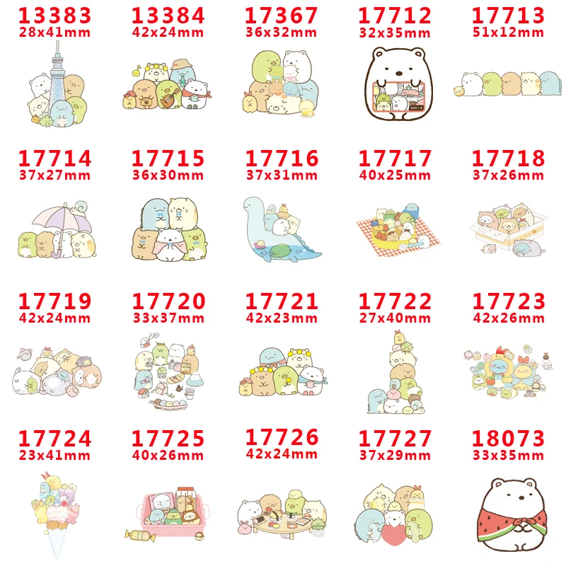 Товары для рукоделия сделай сам плоская задняя поверхность с мультипликационным