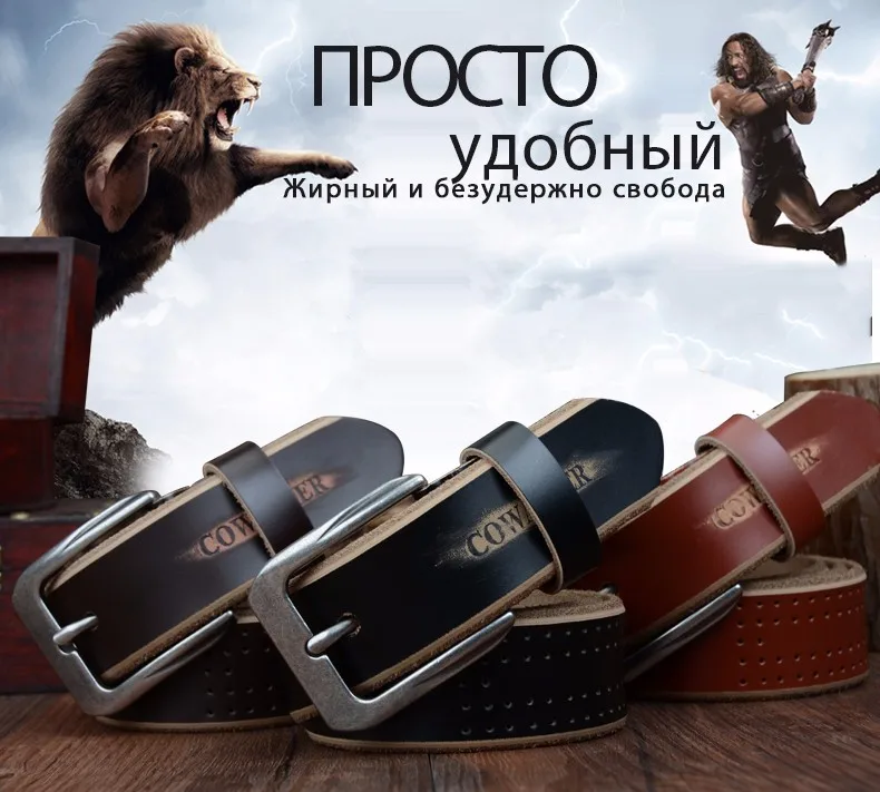 COWATHER новая мода стиль корова натуральная кожа ремни для мужчин роскошный пряжкой высокое качество черный коричневый кофе
