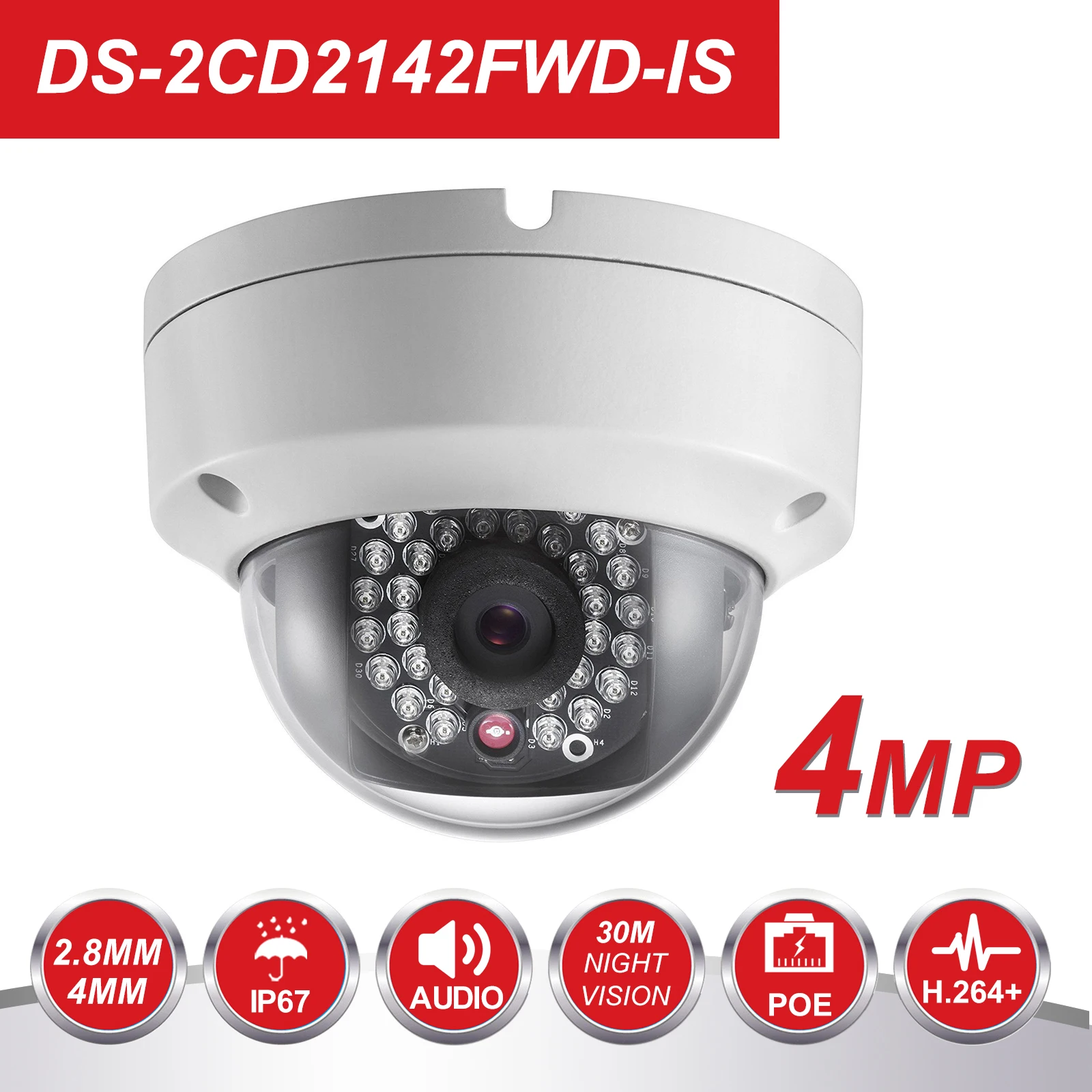 4MP купольная IP камера DS-2CD2142FWD-IS 4 мегапикселя WDR ИК IR расстояние 30 м H.264