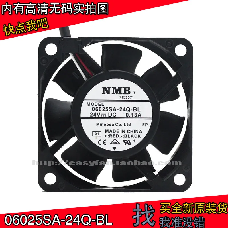 

Новый NMB-MAT NMB 06025SA-24Q-BL 6025 6 см 24V 0.13A 3 линии Вентилятор охлаждения