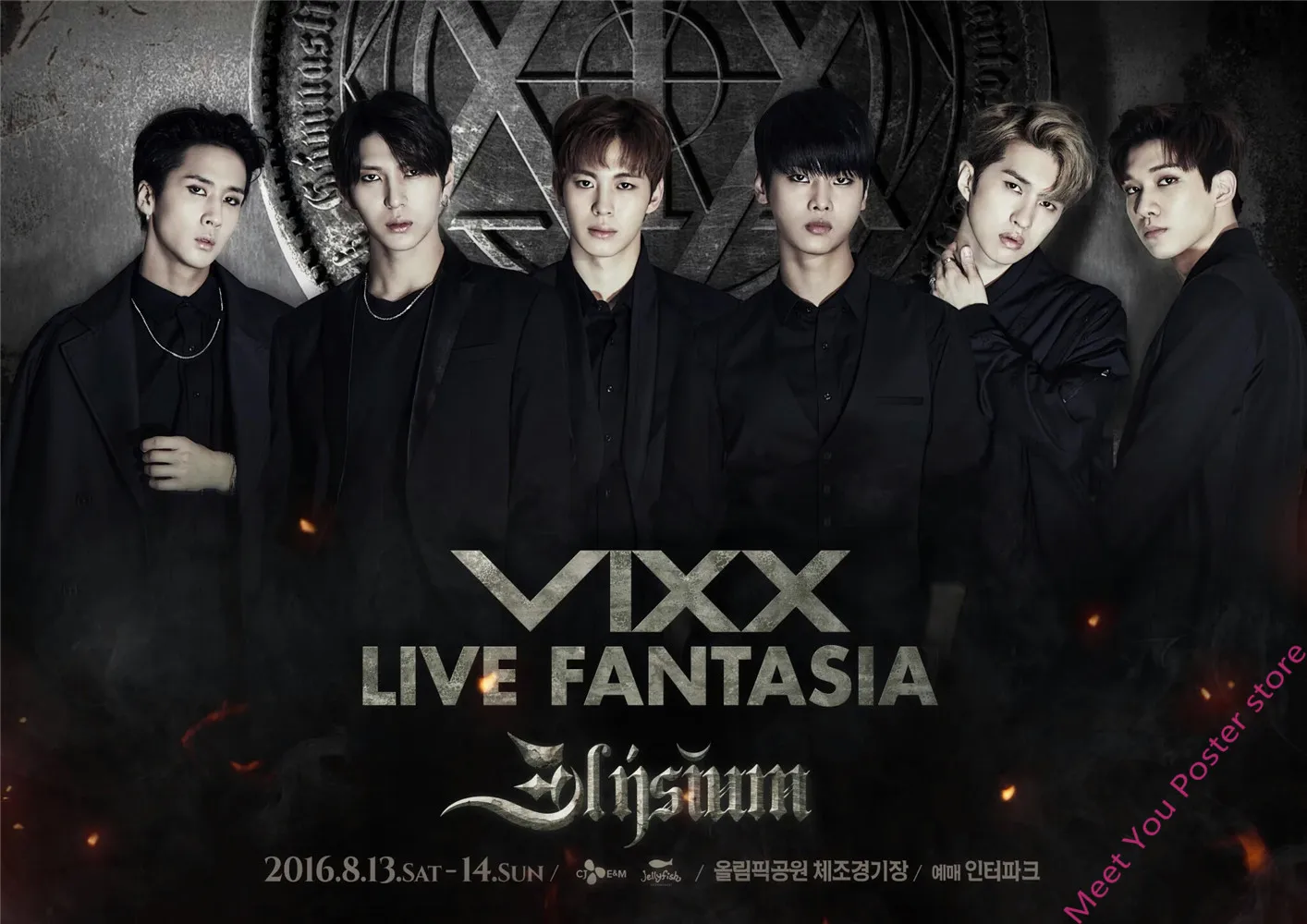 Новинка, VIXX плакат, прозрачные изображения, белые картонные наклейки на стену, украшение дома, художественный плакат, подарок, Декор для дома, гостиной, В1