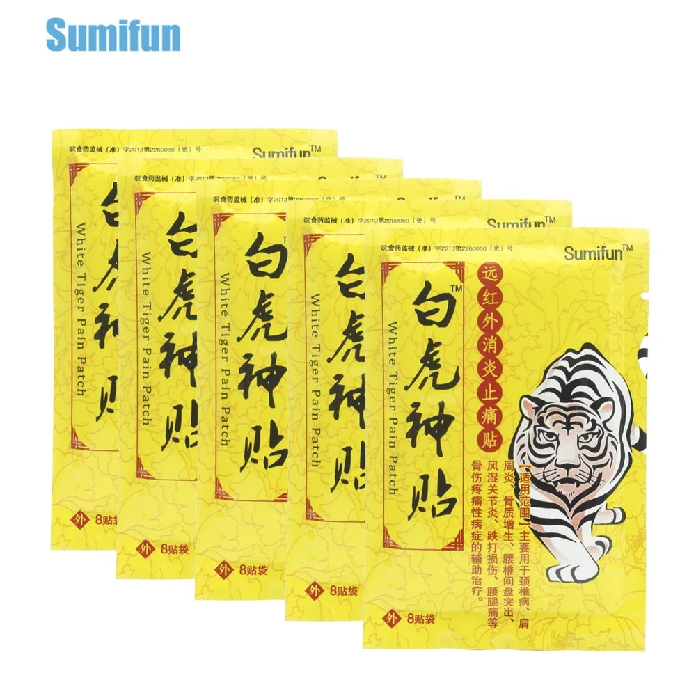 8 шт. Пластыри для спины шеи плеч тела массажер белый тигр бальзам китайский