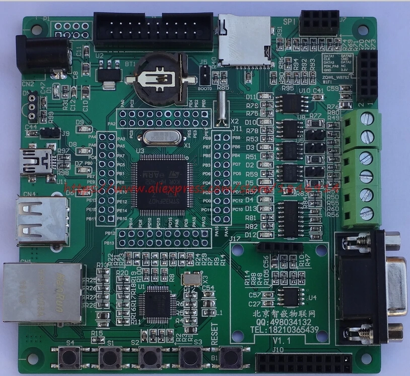 Бесплатная доставка плата STM32F207WIFI W8782 Ethernet и Интернет вещей RC522 W5500 | Электронные