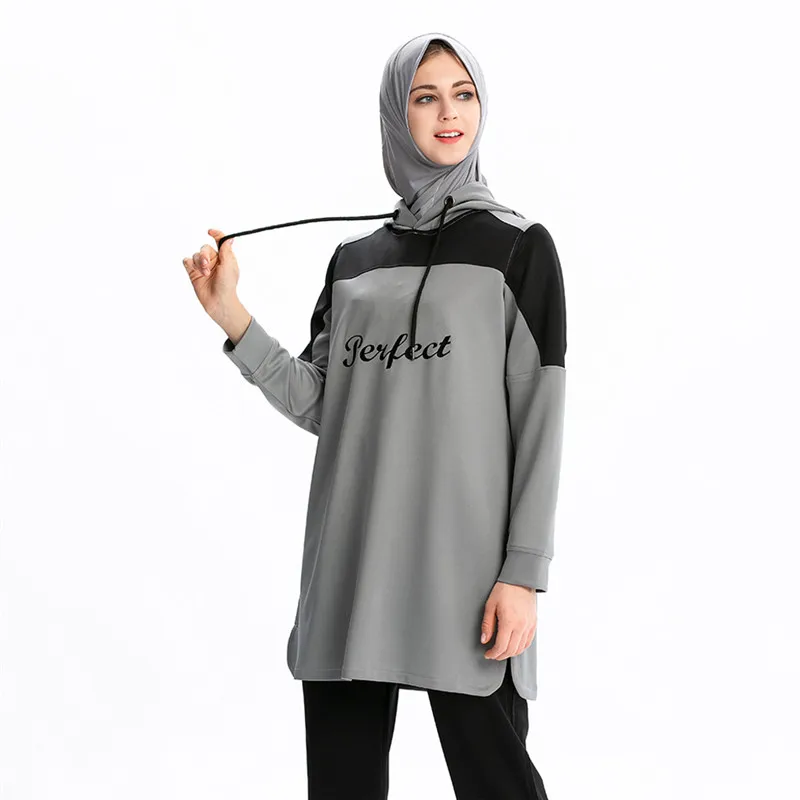 Женский свитер для тренировок в мусульманском стиле консервативное пальто с