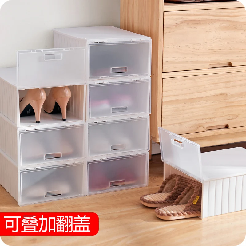 Прозрачный флип чехол для обуви Простой пластиковый контейнер хранения