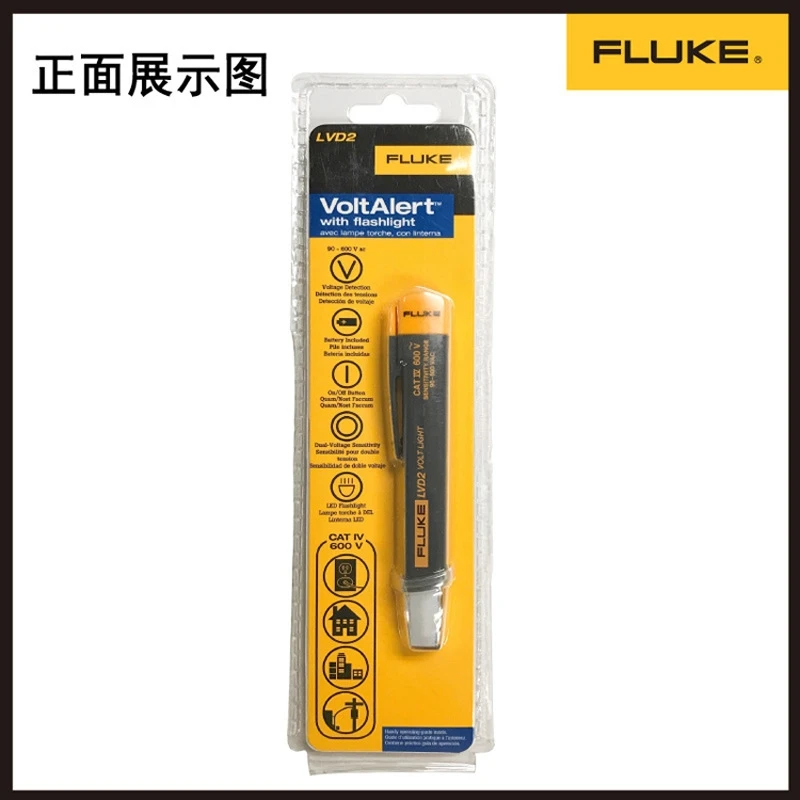 FLUKE LVD2 испытательный карандаш низкого напряжения Индукционная электрическая