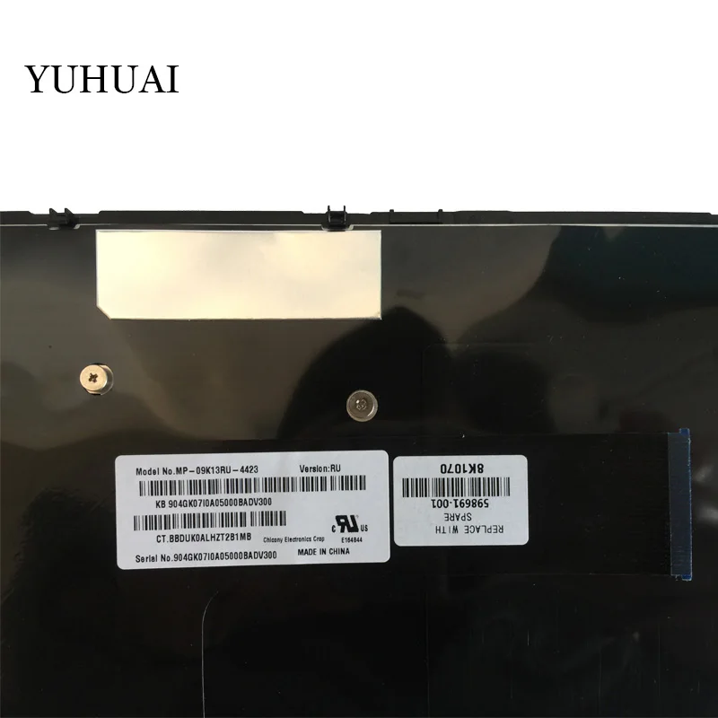 Новая русская клавиатура для HP probook 4520 4520S 4525S 4525 с черной рамкой RU Клавиатура