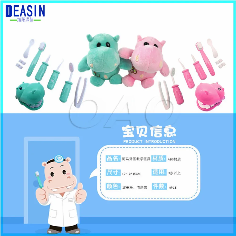 Детские Игрушки для раннего образования набор детского творчества 3 комплекта