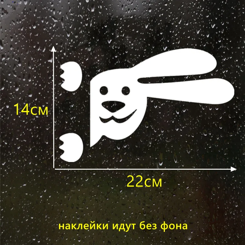 CS-1303#14*22см наклейки на авто Заяц борт v2 водонепроницаемые машину наклейка для