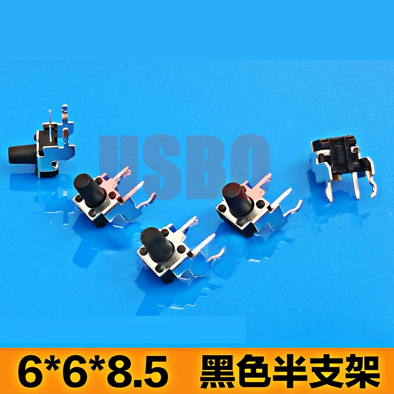 

6*6*8,5 мм Тактильный кнопочный переключатель горизонтального типа с поддержкой сенсорного переключателя с поддержкой 2 контактов