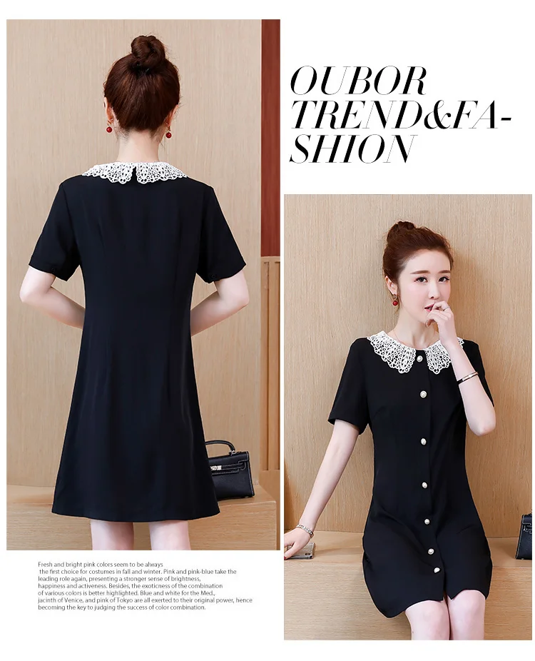 Женское лоскутное платье с кружевным вырезом повседневное облегающее блузка