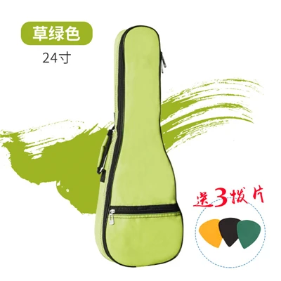 23 24inch green Укулеле сумка чехол рюкзак плечевой ремень Оксфорд Прочный моющийся Мода Гавайские гитары укулеле Gig Bag чехол большого размера для 21 23 26 28 30 дюймов - Цвет: 23 24inch green