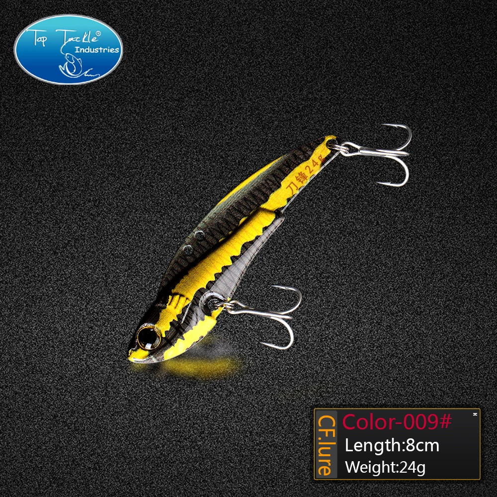 Жесткая приманка с пресноводным металлическим лезвием Тонущая Вибрирующая 80 мм