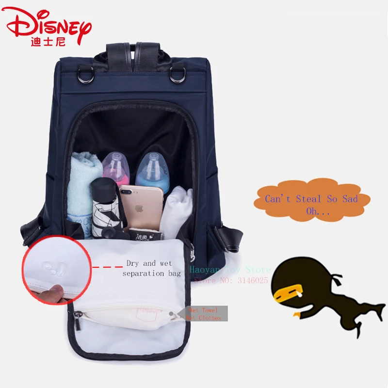 Водонепроницаемая многофункциональная сумка для мам Disney с Микки и Минни Большая