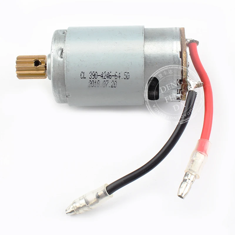 Wltoys 124301 124302 запасные части для радиоуправляемых автомобилей приемник двигателя