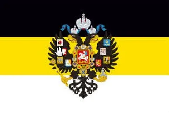 D Xiangying да Россия восстанет Империя российский имперский флаг - Цвет: D