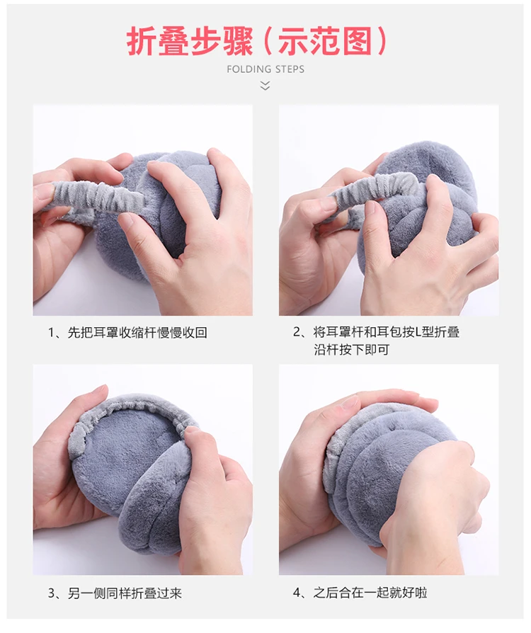 Earmuffs Women Solid Plush Plus Velvet Elegant Warm Winter Womens Ear Korean Style All-match Kawaii Trendy Earmuff Simple Daily
