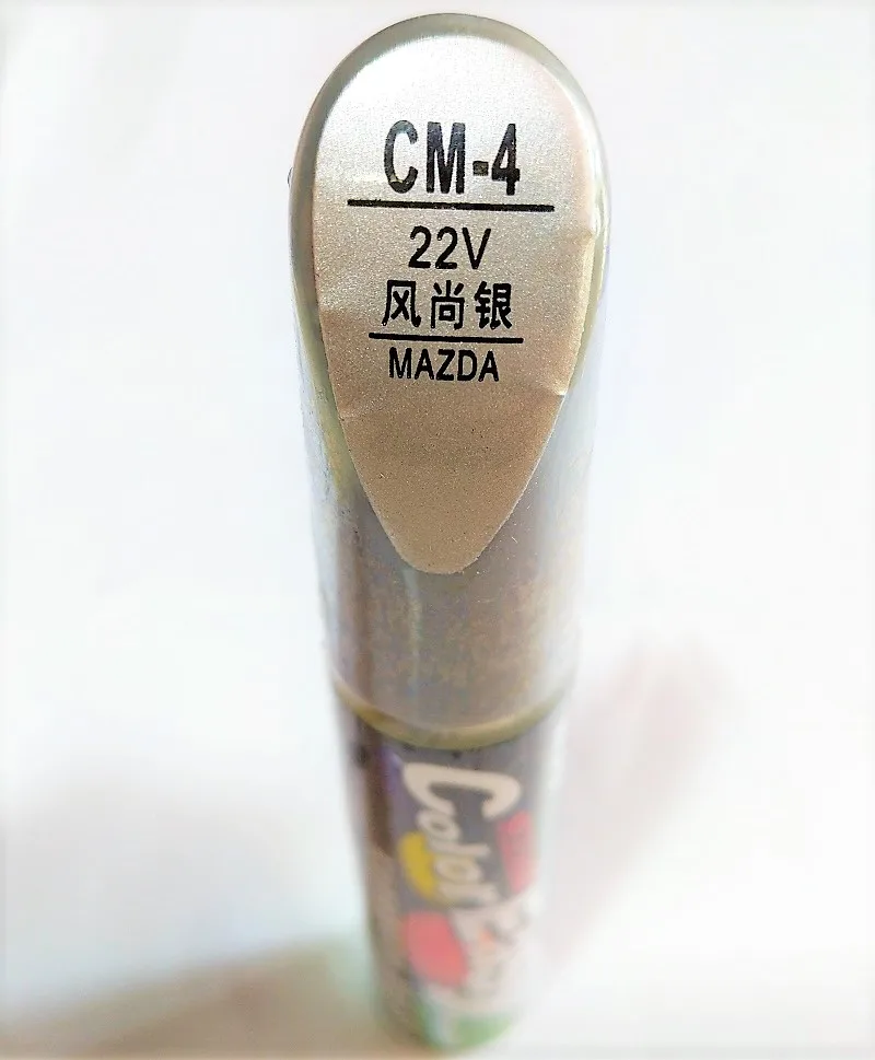 

Car scratch repair pen, auto brush painting pen for Mazda 3 mazda 6 mazda 5 mazda 8 ,cx-5 ,car painting pen